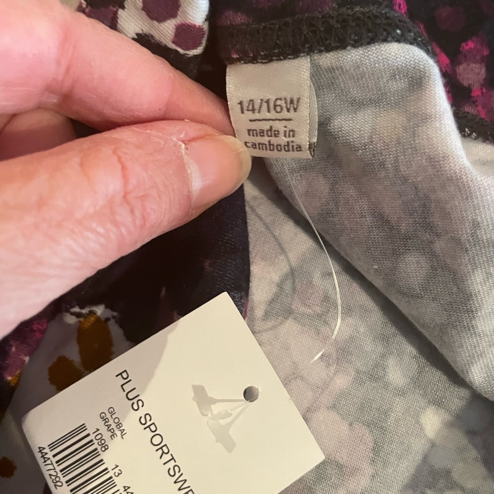 Workout pants - Picture 6 of 7